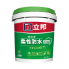 立邦防水 快涂宝柔性防水浆料-18kg