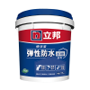 立邦防水涂料 快涂宝弹性防水浆料-18kg