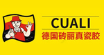 CUALI砖丽