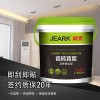 JEARK碱克瓷砖背胶（活性聚合型）