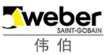 Weber伟伯