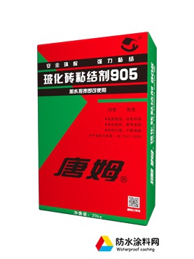 汤姆玻化砖瓷砖专用粘结剂905(20kg)