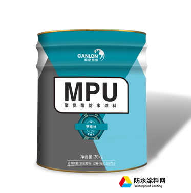 MPU聚氨酯防水涂料系列