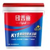 K11防水涂料广州欧普丽防水涂料生产厂家供应