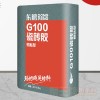 佛山东鹏 G100型  瓷砖胶-瓷砖铺贴剂