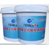 CF-S5混凝土抗硫阻锈防腐密实剂