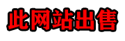 防水涂料十大品牌网